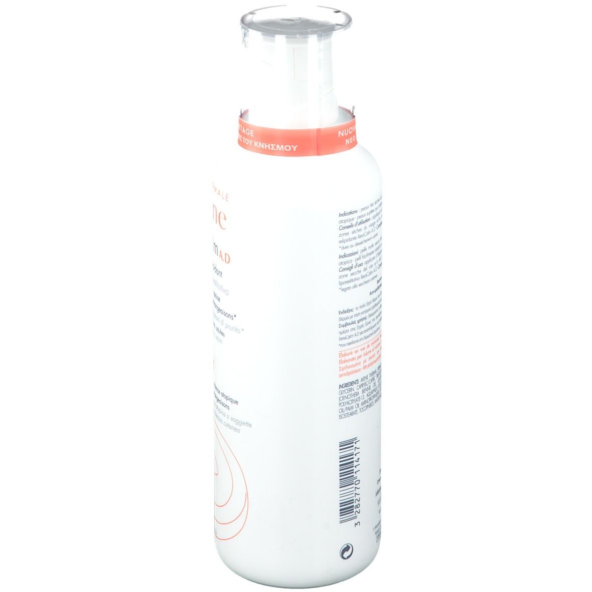 Avène XeraCalm A.D baume relipidant