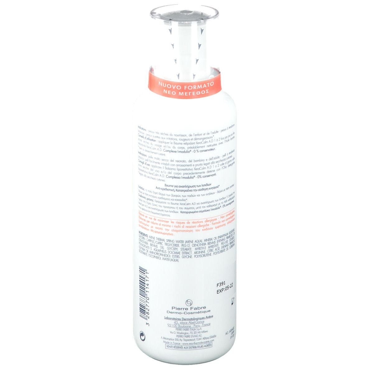 Avène XeraCalm A.D baume relipidant