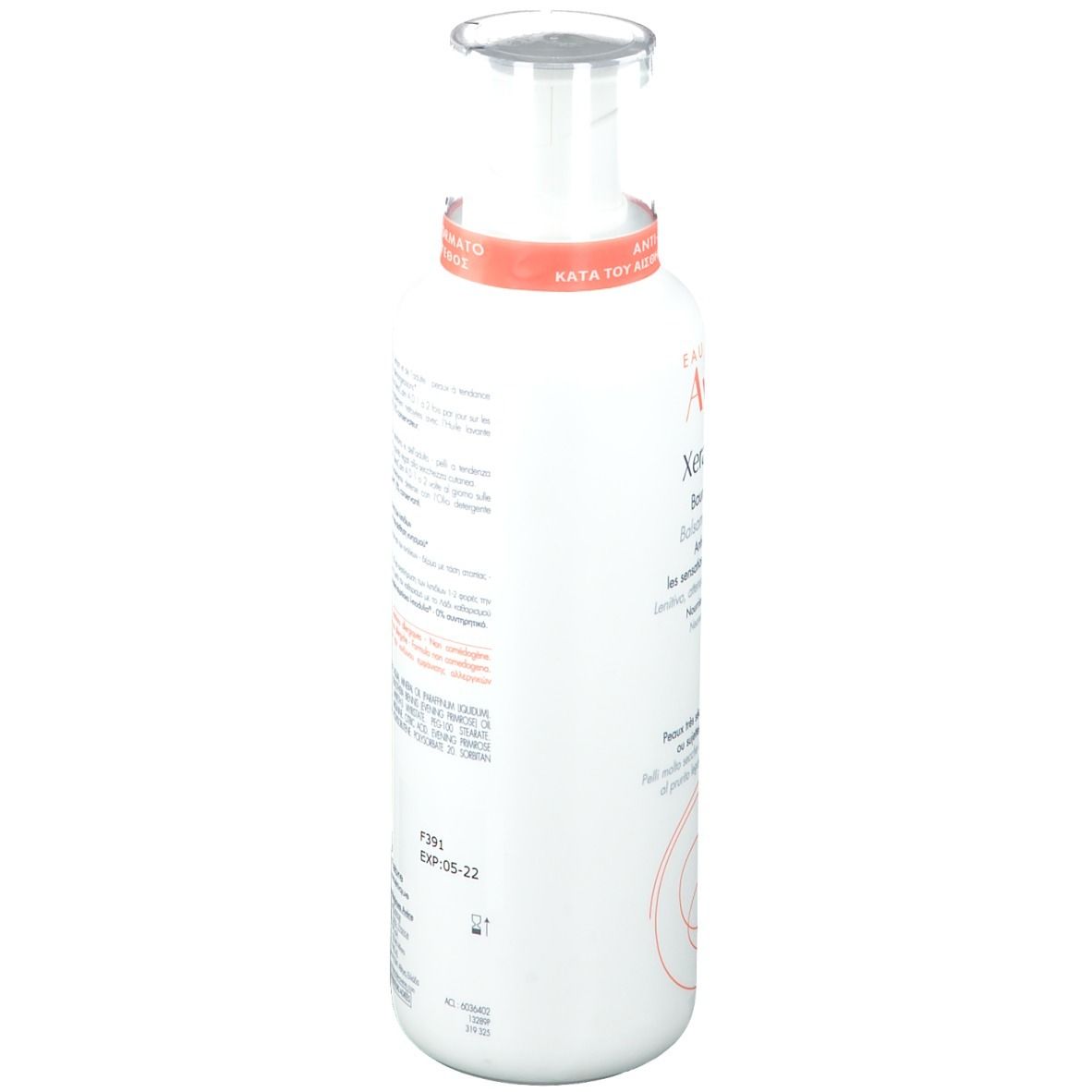 Avène XeraCalm A.D baume relipidant