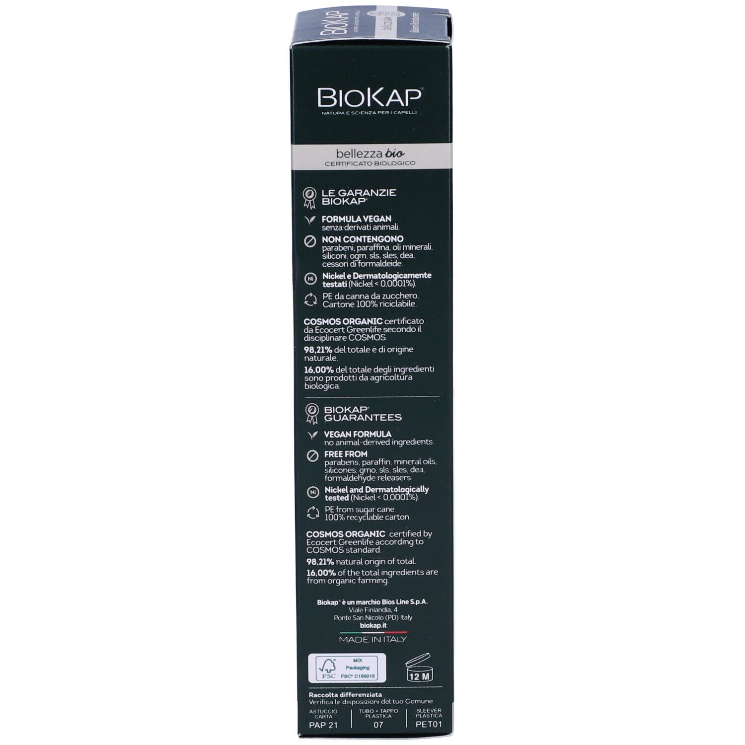 Seite der Produktverpackung. Text mit Informationen zu Inhaltsstoffen, Zertifizierungen und Hersteller.