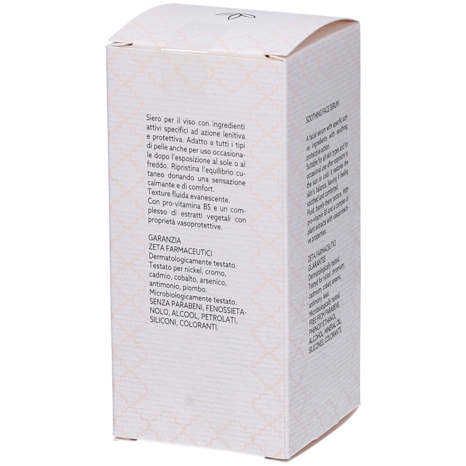 Boîte de Euphidra B5 Calm Siero Viso Lenitivo. Texte sur le côté. Testé dermatologiquement.