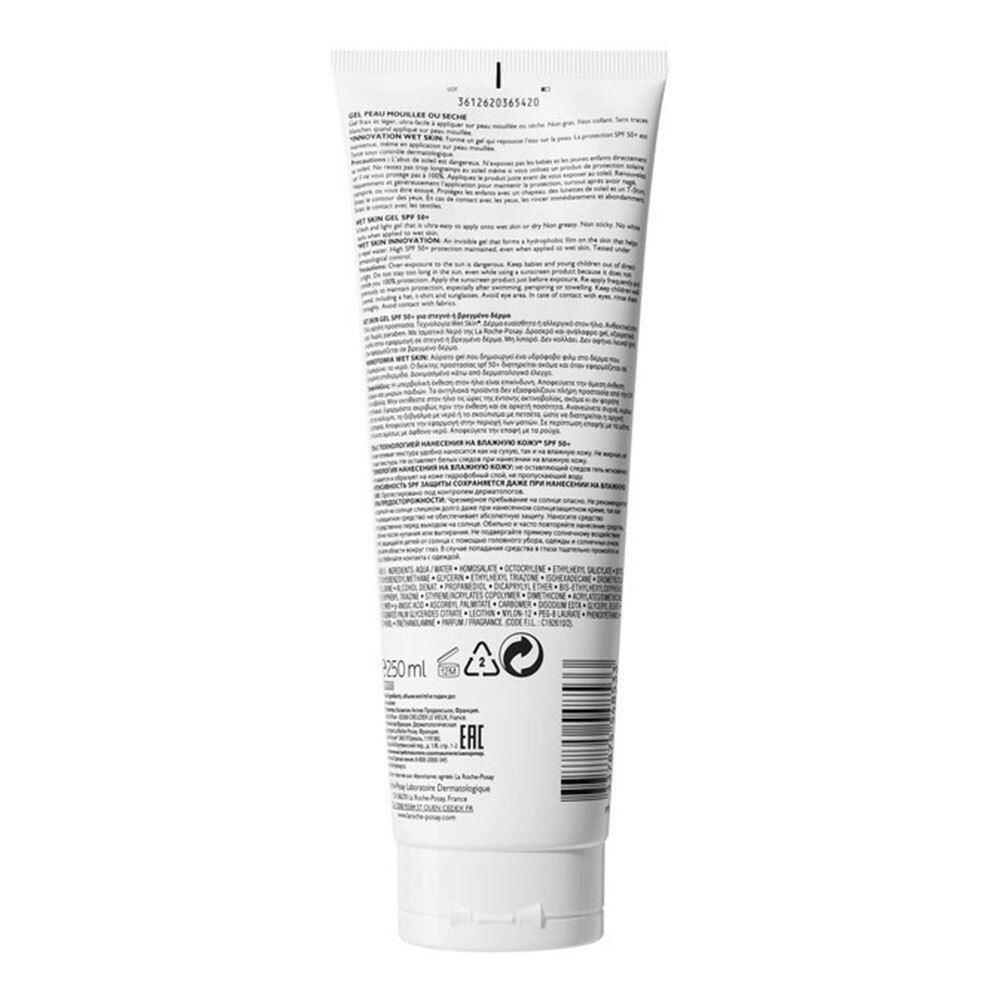 LA ROCHE POSAY ANTHELIOS XL SPF50+ Gel peau mouillée ou sèche