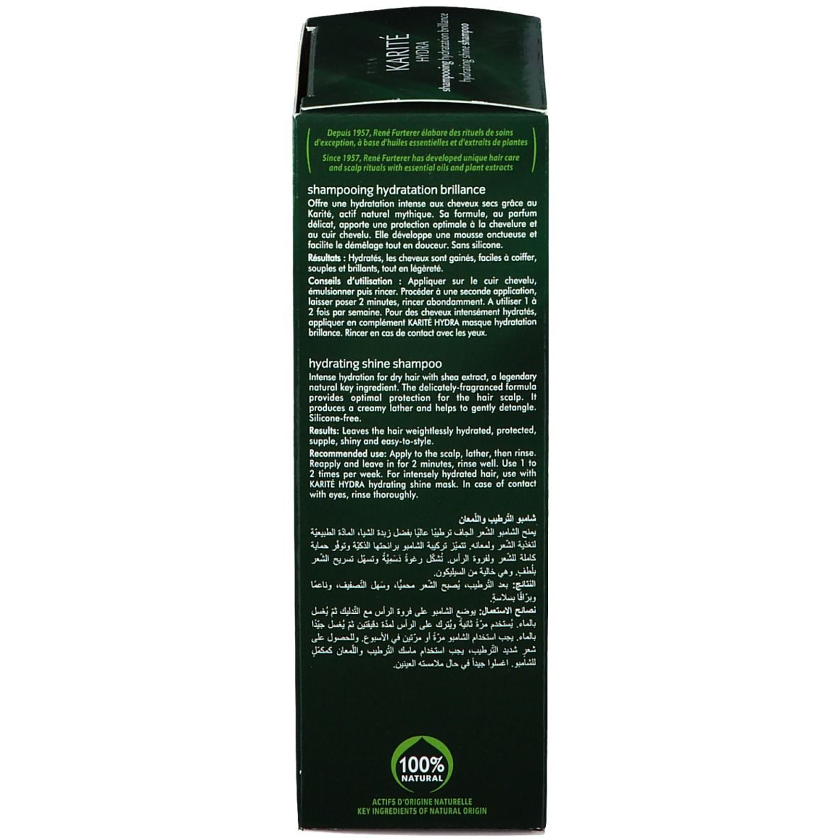RENE FURTERER Karite hydra Feuchtigkeitsspendendes Shampoo