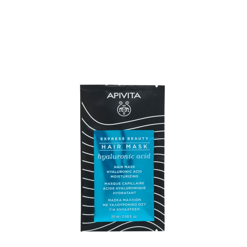 APIVITA EXPRESS BEAUTY Masque Capillaire Hydratant​