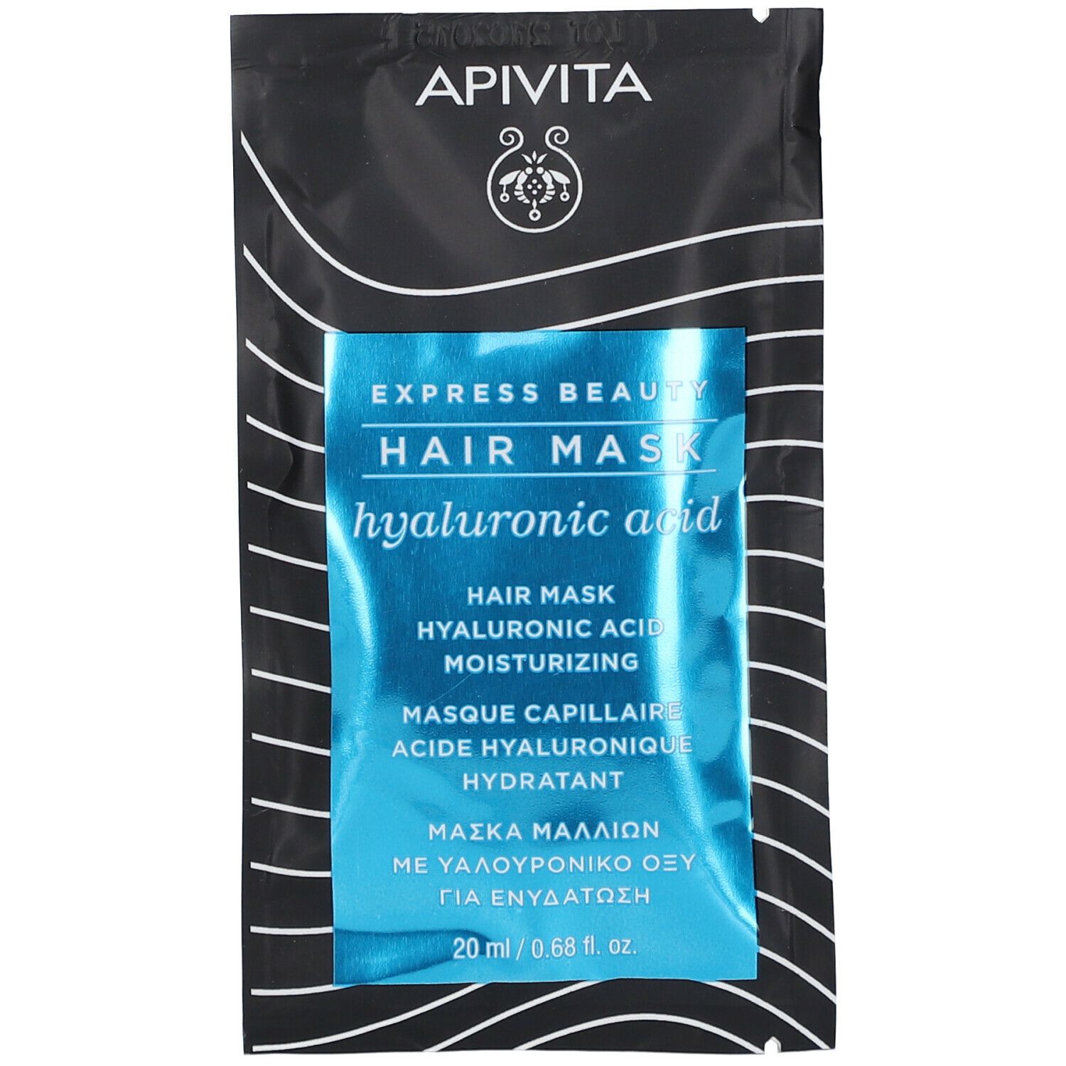APIVITA EXPRESS BEAUTY Masque Capillaire Hydratant​