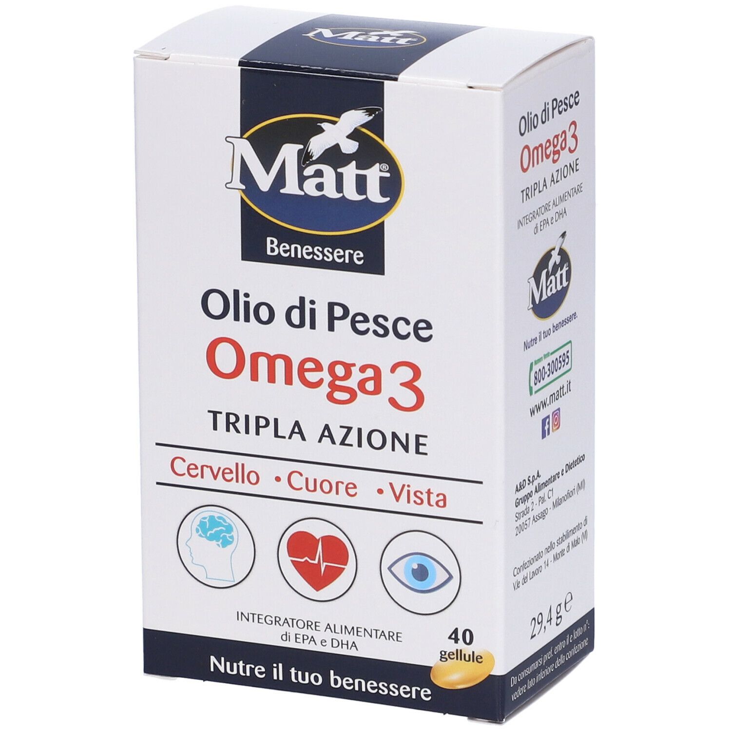 Boîte de Matt® Wellness Huile de poisson Oméga 3. Inscription : Oilo di Pesce Omega 3. 40 gélules. Illustrations de cerveau, cœur et œil.