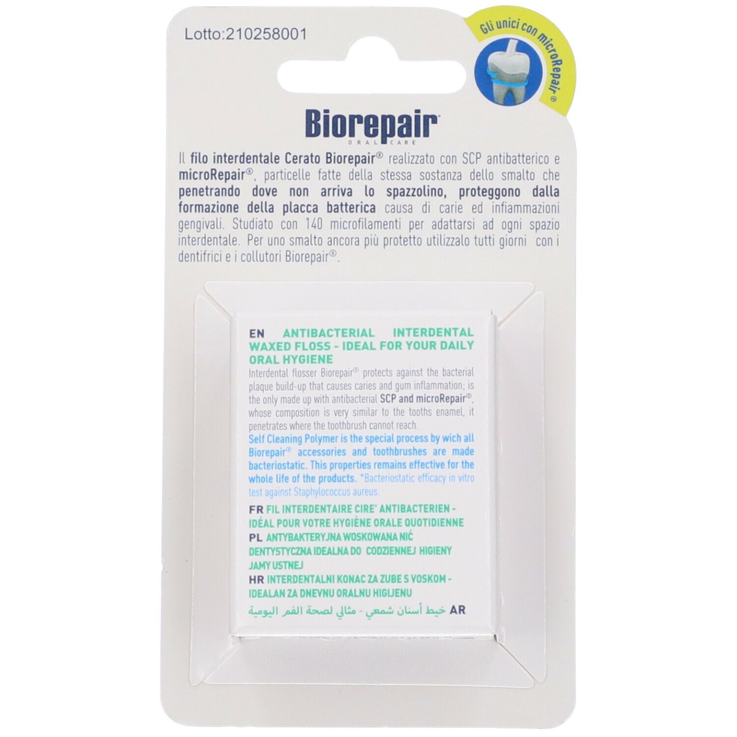 Dos de la boîte de fil dentaire. Texte : Biorepair, Antibactérien, idéal pour l'hygiène bucco-dentaire quotidienne.