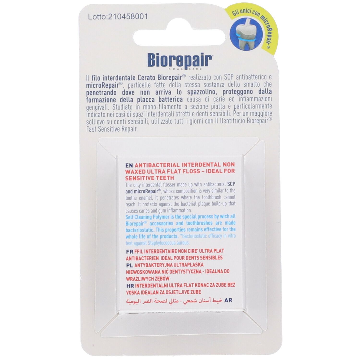 Dos du paquet de fil dentaire. Texte multilingue. Logo Biorepair. Fil dentaire ultraplat, non ciré, antibactérien.