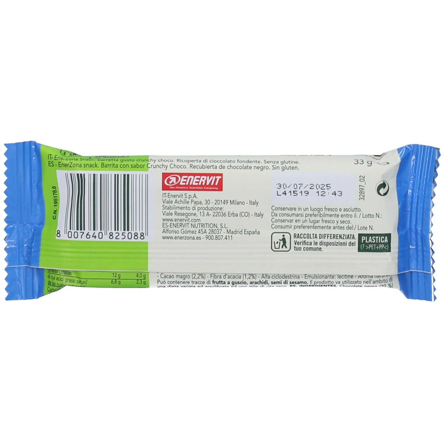 ENERZONA SNACK CRUNCH CHOC 33G