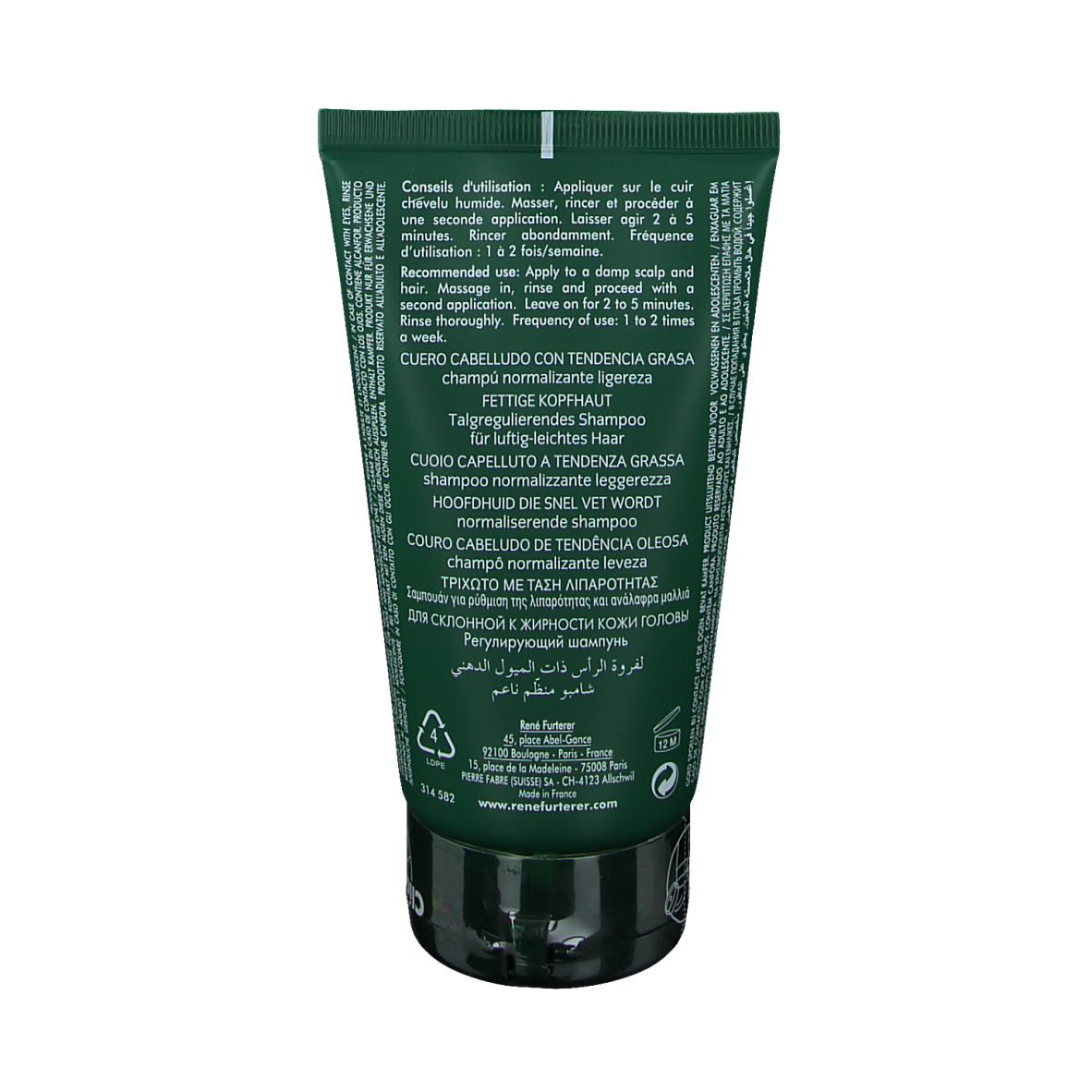 René Furterer Curbicia Normalisierendes Shampoo für fettige Kopfhaut