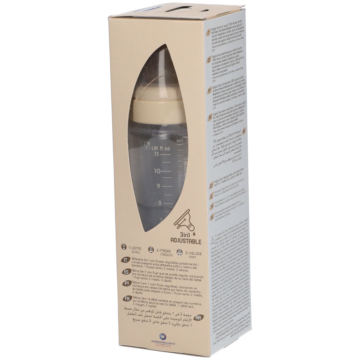 Chicco® Original Touch