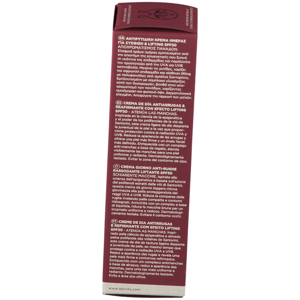 Produktverpackung, Rückseite mit Text. Mehrsprachige Produktbeschreibung. Marke, Inhalt, Adresse.