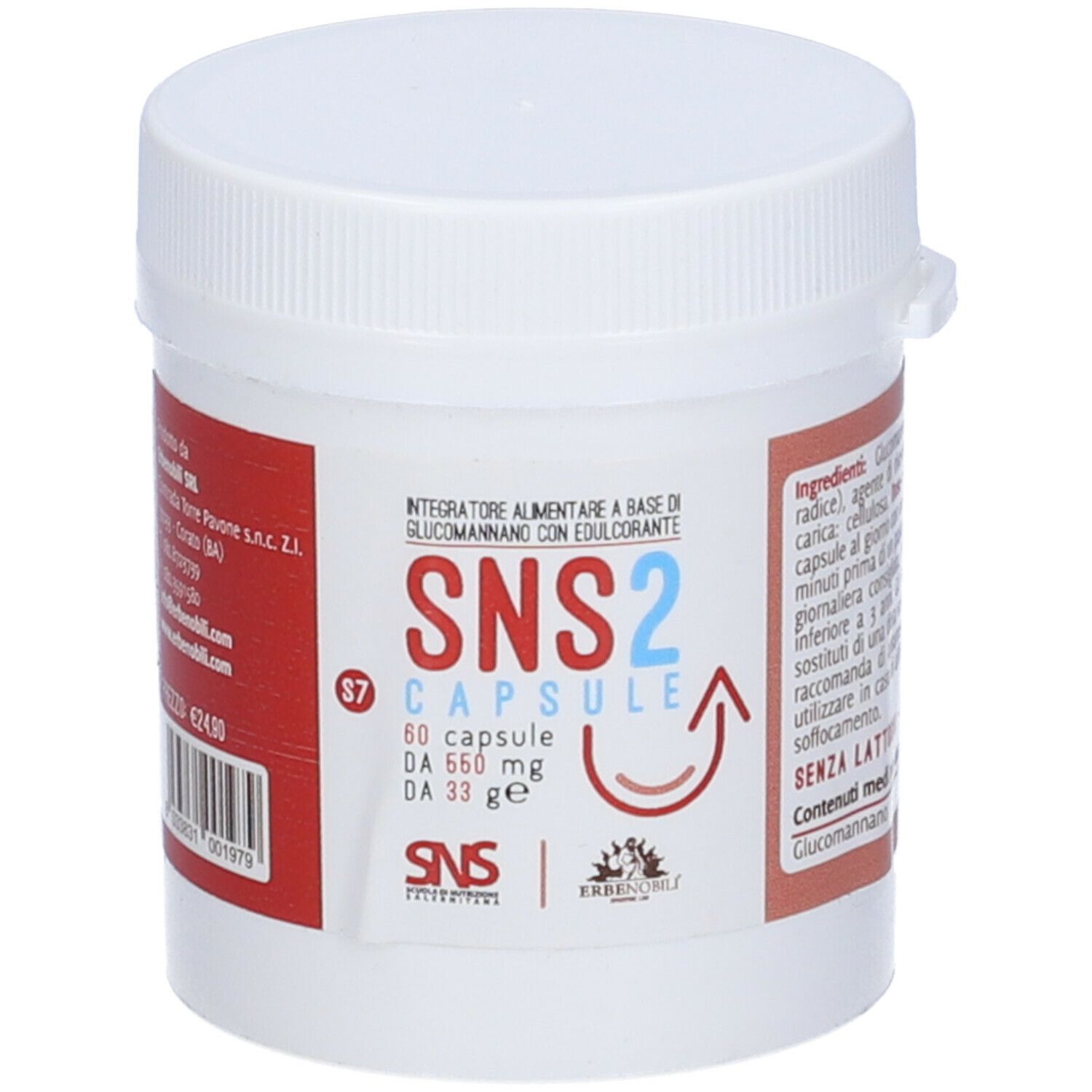 SNS2