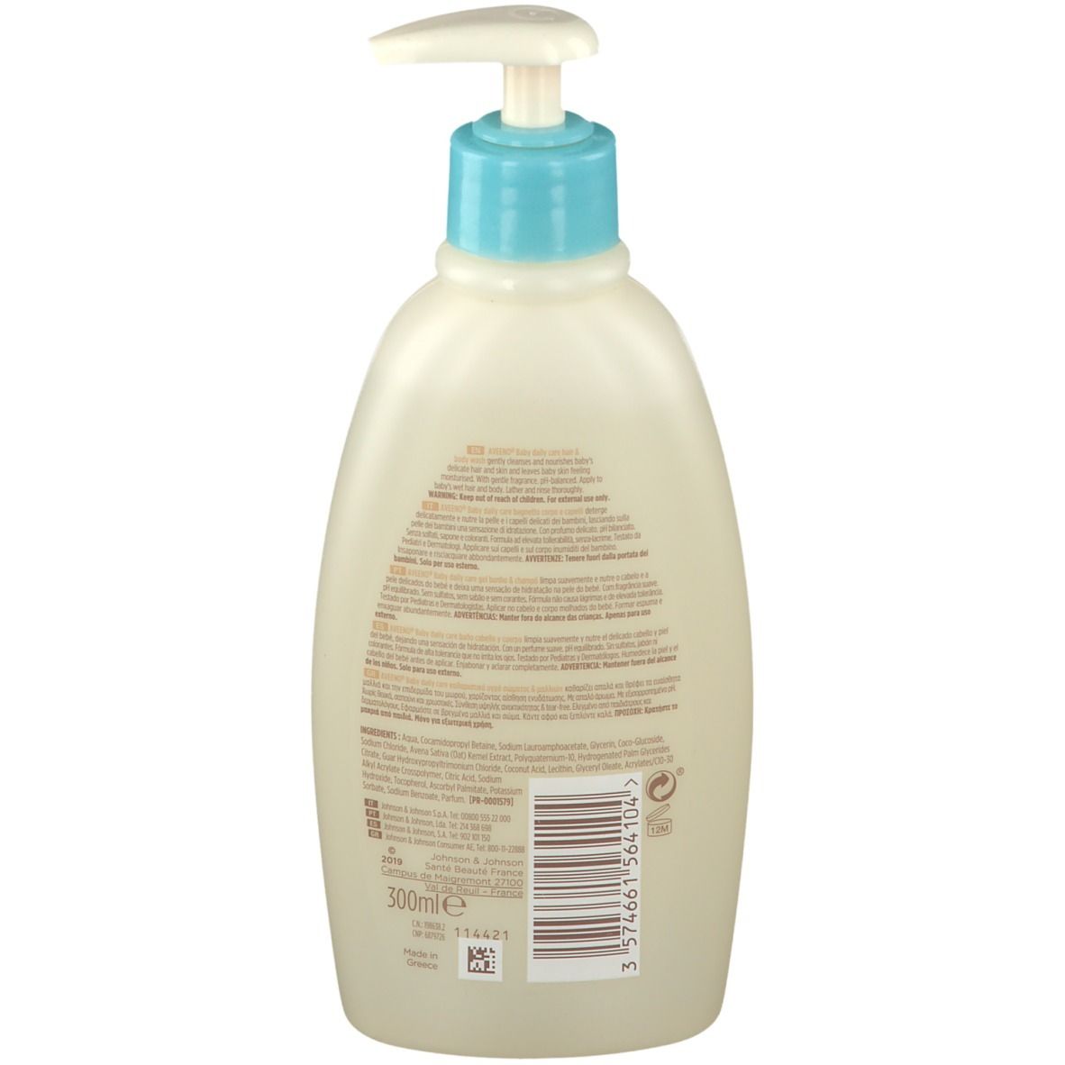 Dos d'un flacon de soin quotidien pour bébé. Flacon beige avec texte et code-barres. Contient 300ml.