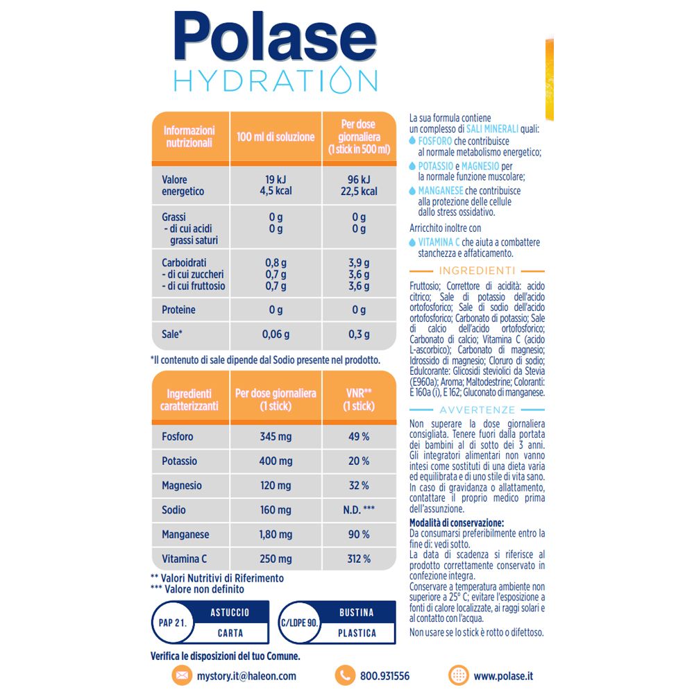 Nährwertinformationen und Inhaltsstoffe von Polase Hydration. Enthält Mineralien und Vitamin C. 12 Sticks.