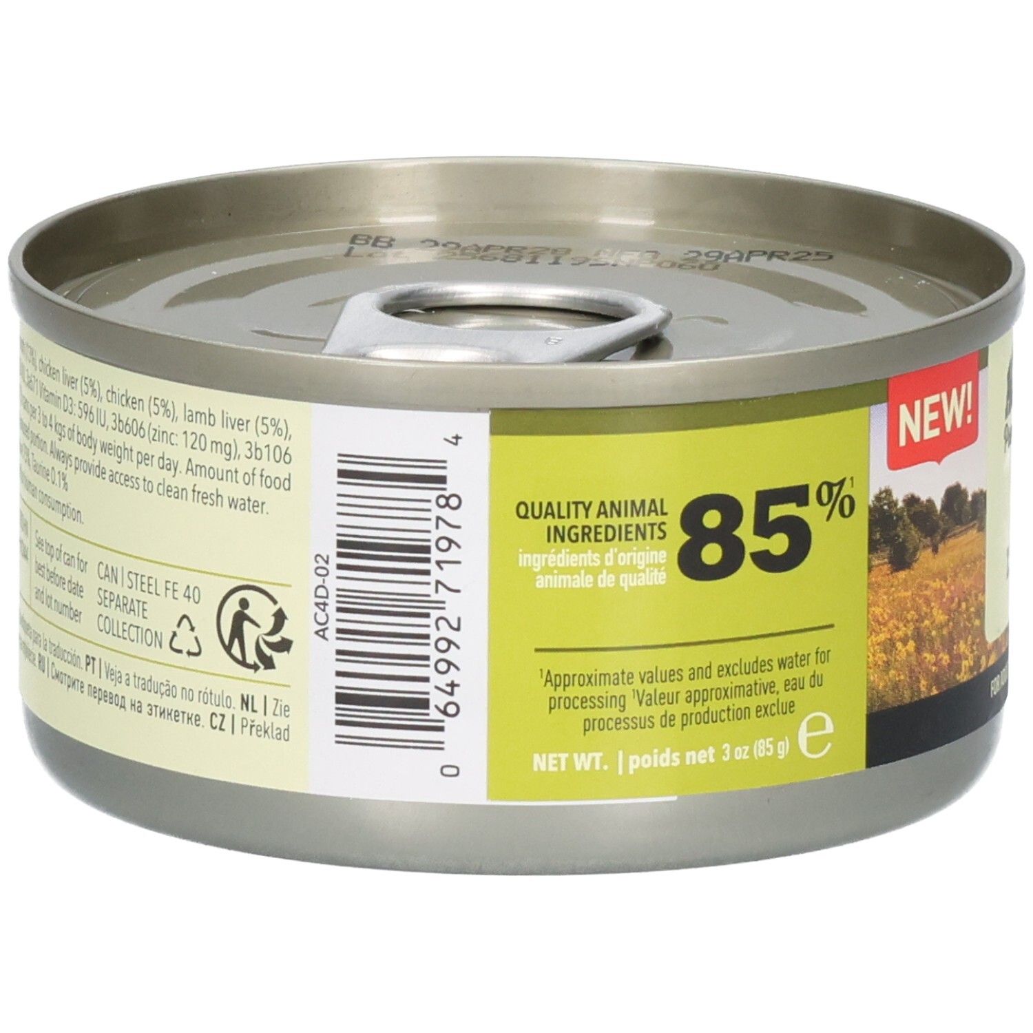 Runde Dose ACANA. Rückseite mit Nährwertangaben und Barcode. Grün-weißes Etikett.