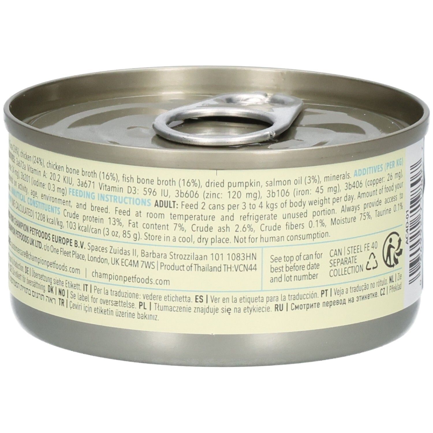 Metall-Dose mit ACANA Premium Pâté. Zutatenliste und Fütterungshinweise. Für Katzen.