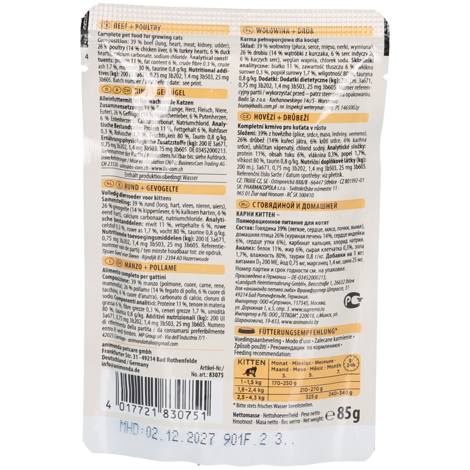 Animonda Carny Kitten Futterbeutel Rind + Geflügel, 85g.