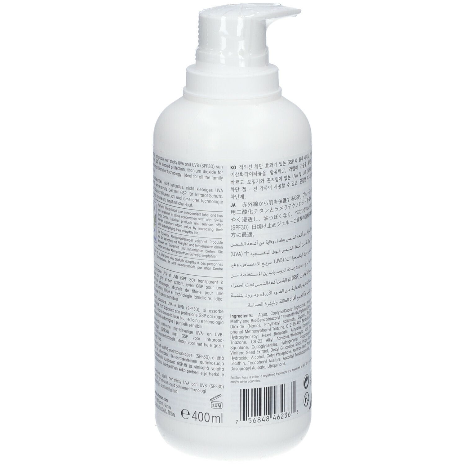 ultrasun Family LSF 30
