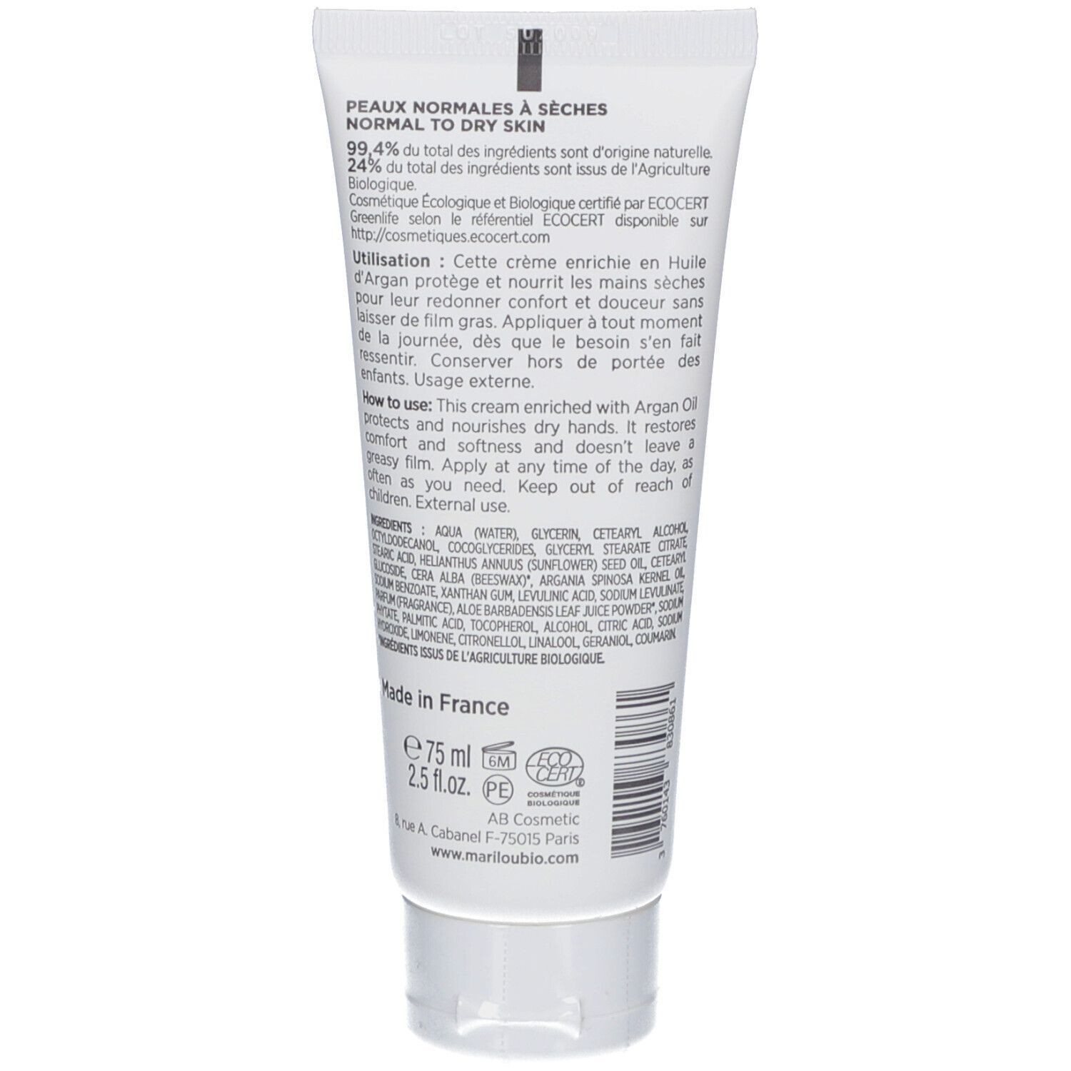 Creme-Tube mit Text. Rückseite mit Inhaltsstoffen, Zertifizierung und Volumenangabe. Marke: Marilou Bio. Hergestellt in Frankreich.