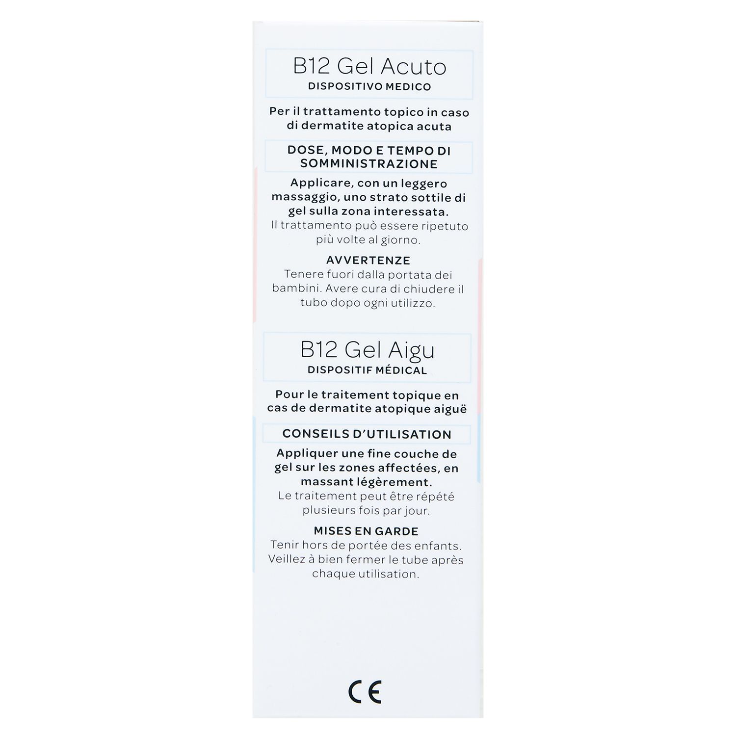 maVena® B12 Akut Gel