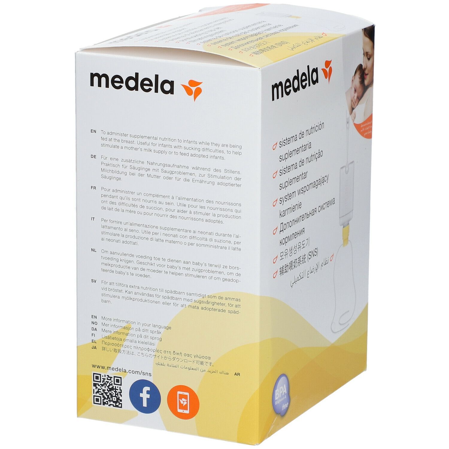 medela Ensemble d'allaitement SNS