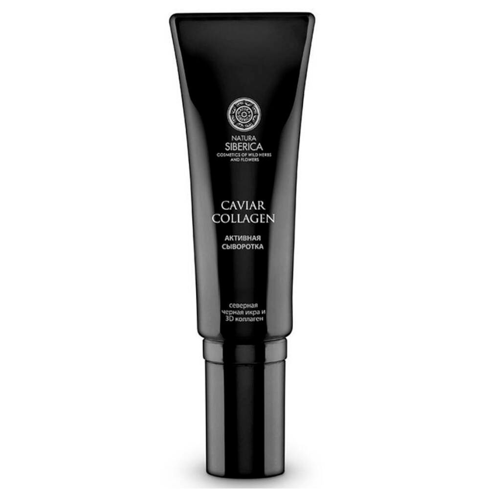 Natura Siberica Caviar Collagène Sérum Actif Visage