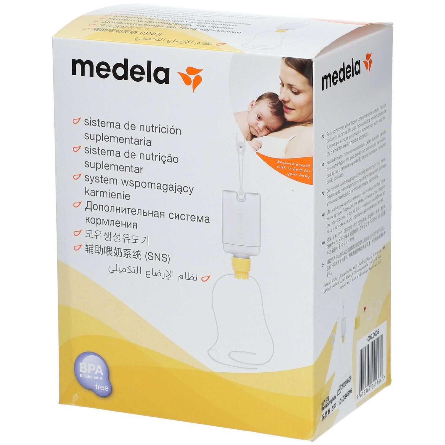 medela Ensemble d'allaitement SNS