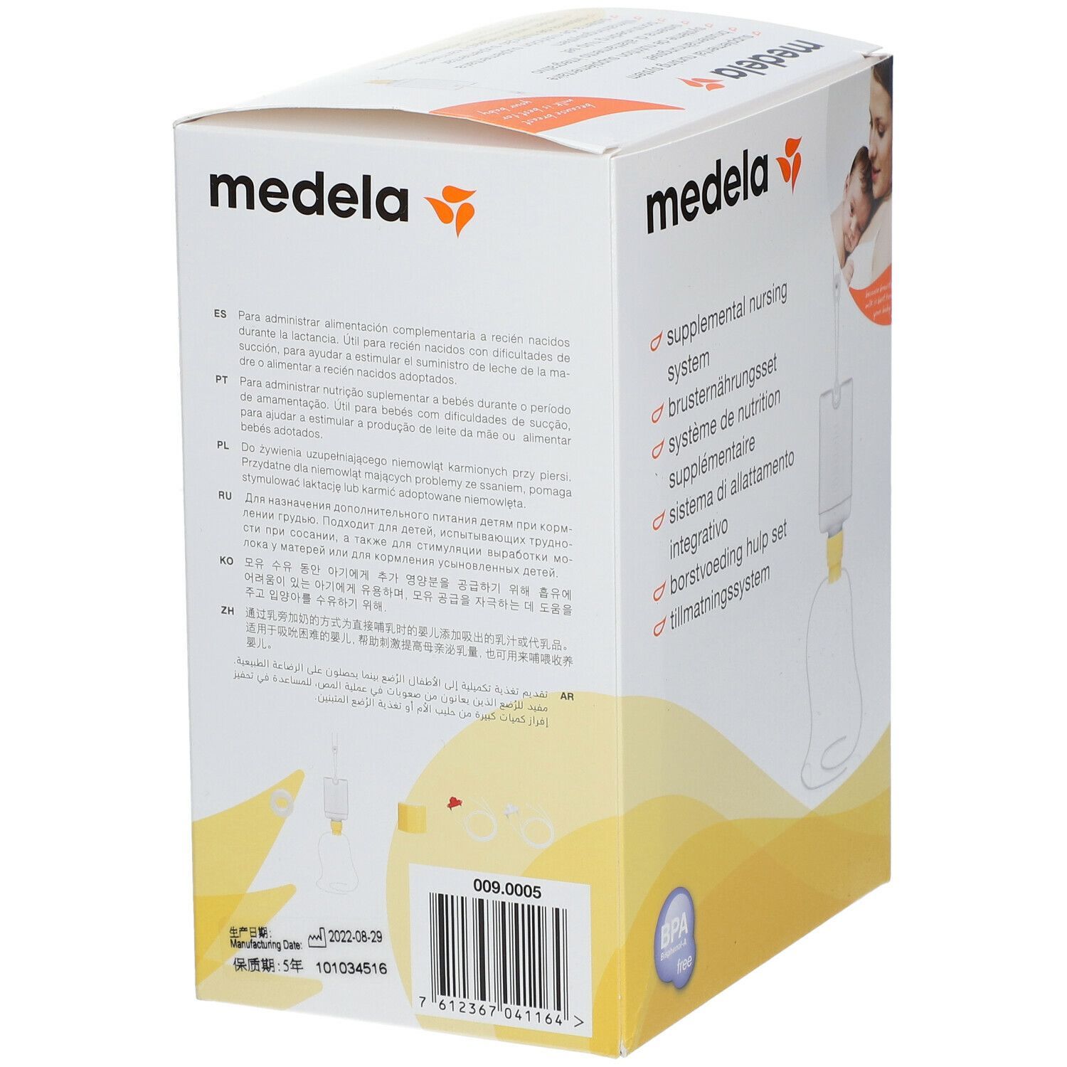 medela Ensemble d'allaitement SNS