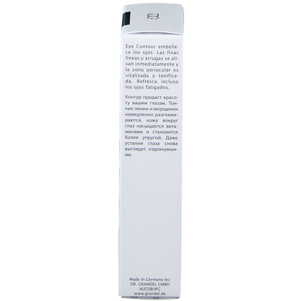 GRANDEL Beauty Xpress Eye Contour Creme